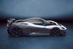 Pininfarina Battista Anniversario 2020 года
